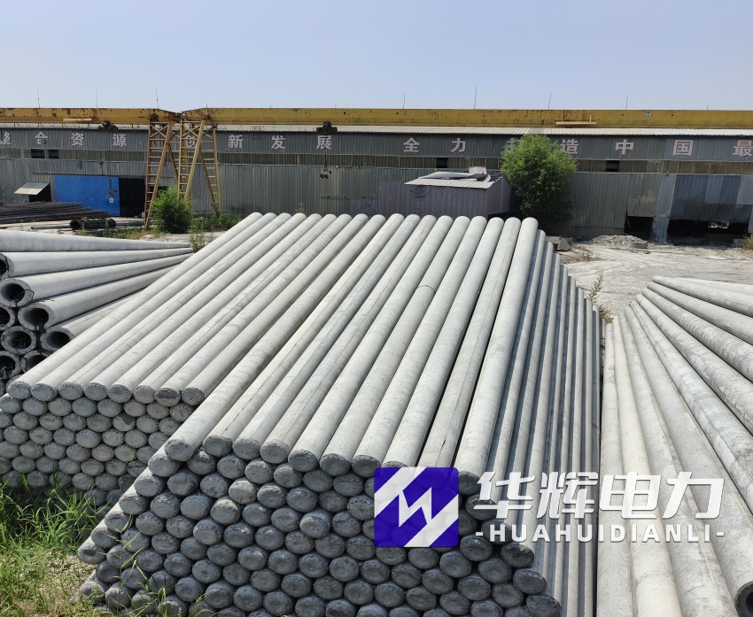 三原15米水泥电线杆